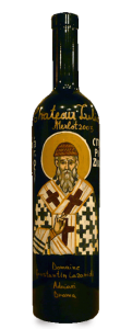LAZARIDIS-MAGNUM-KERESTETZIS-3