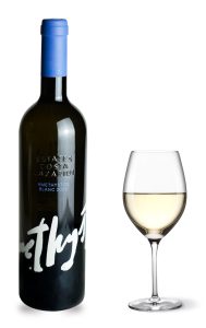 LAZARIDI AMETHYSTOS BLANC