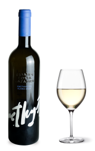 LAZARIDI AMETHYSTOS BLANC