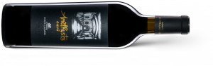 Lazaridis-Amethystos-Cava