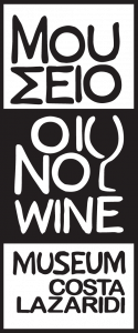 DCL Wine Museum