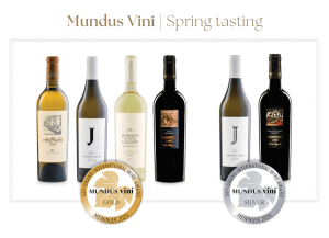 MUNDUS AWARDS